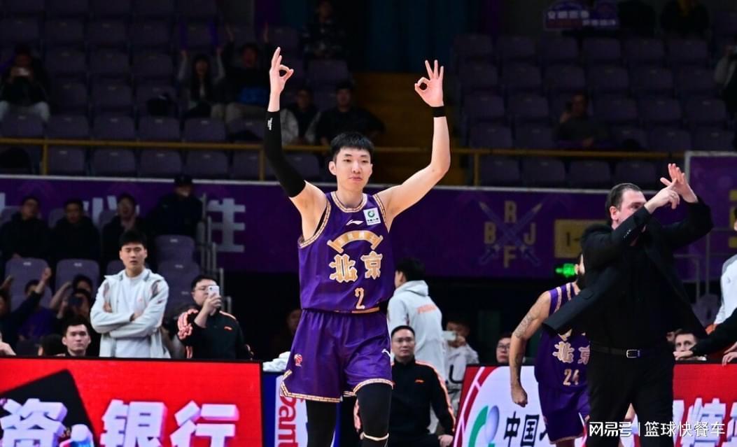 开云体育官网-0.7秒三分压哨绝杀！CBA又现死亡绝杀：男篮天才后卫太横了！