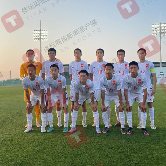 kaiyun-U17国少队阿联酋拉练结束连败 5天4赛以小打大